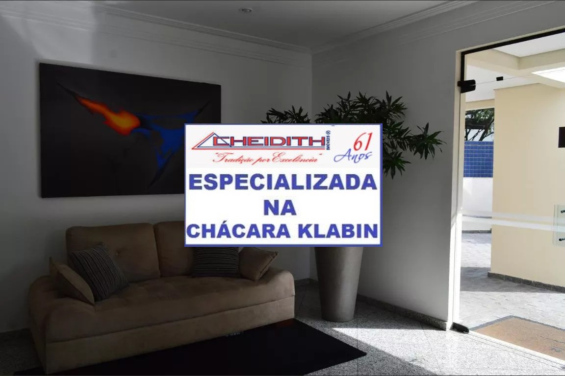 Apartamento, 3 quartos, 95 m² - Foto 34