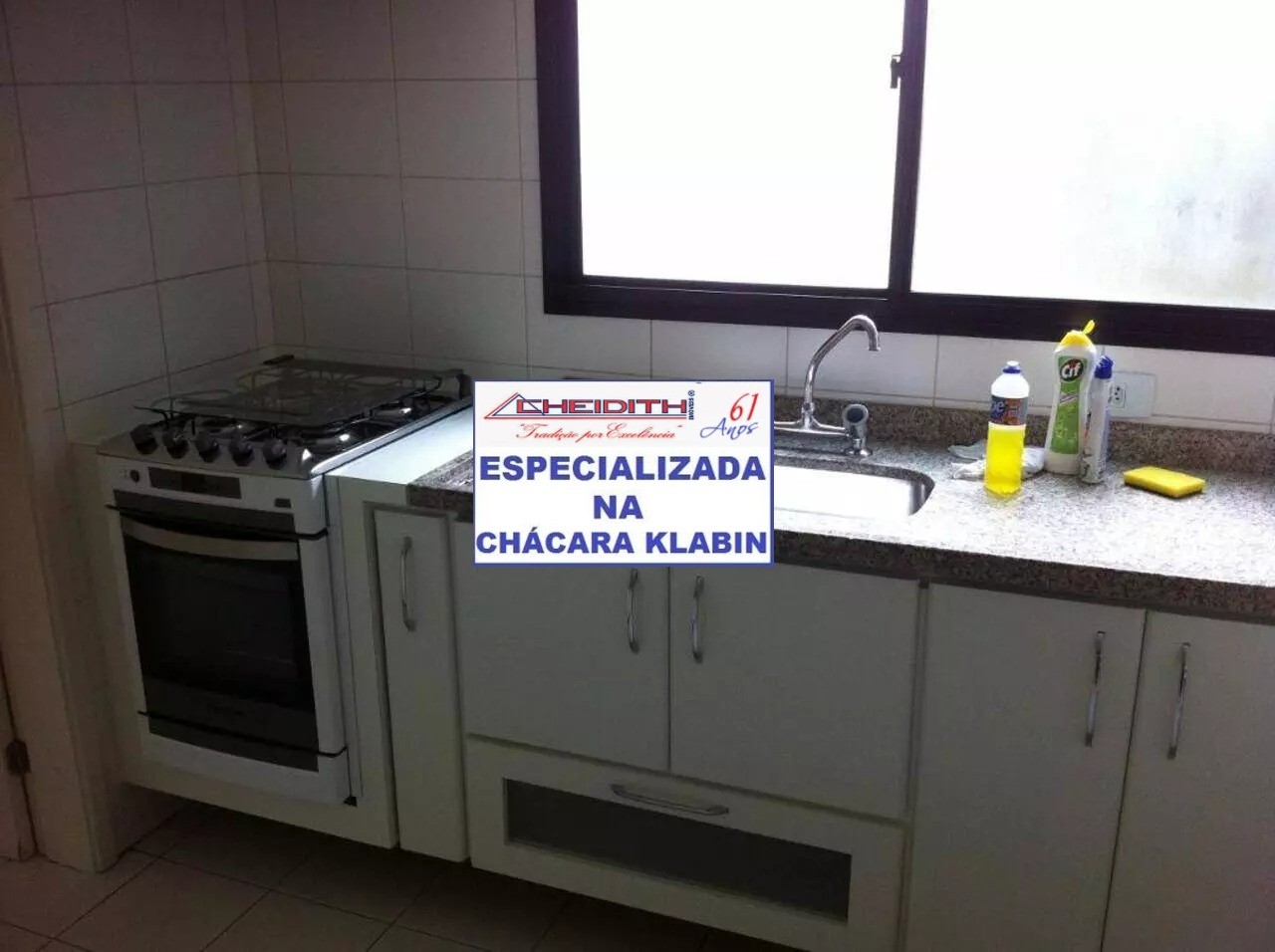 Apartamento, 3 quartos, 95 m² - Foto 21