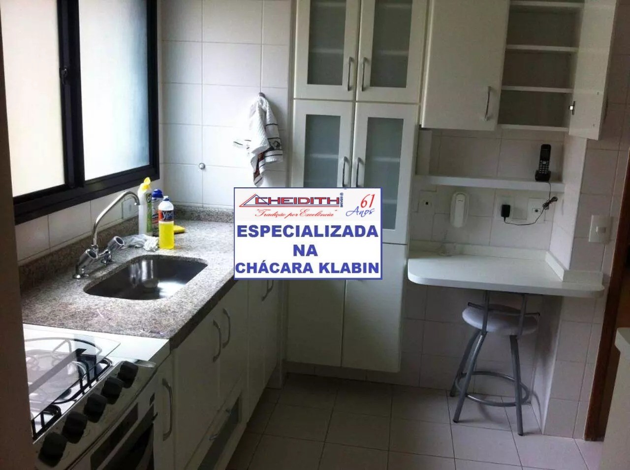 Apartamento, 3 quartos, 95 m² - Foto 1