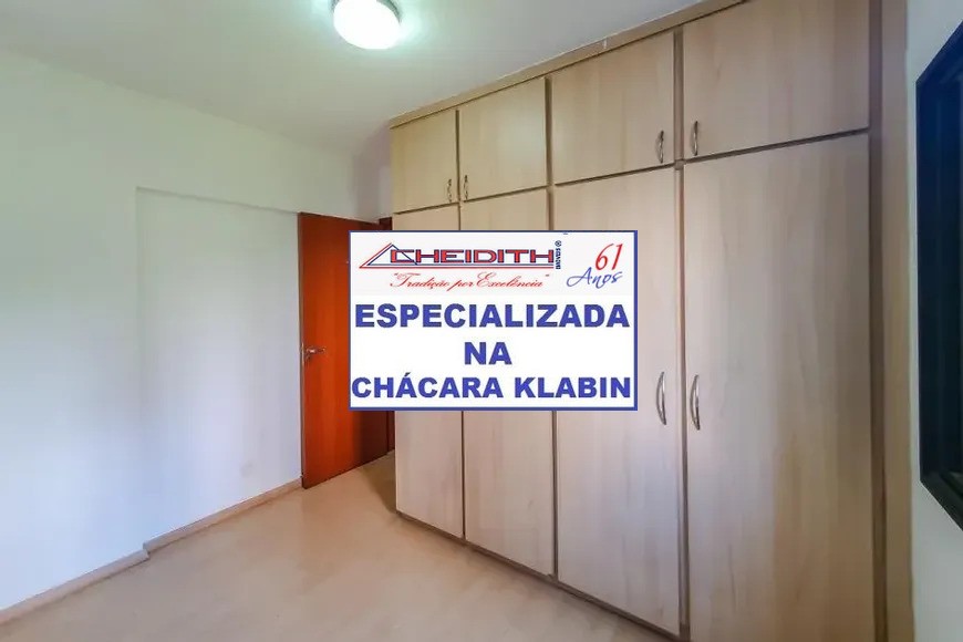 Apartamento, 3 quartos, 95 m² - Foto 20