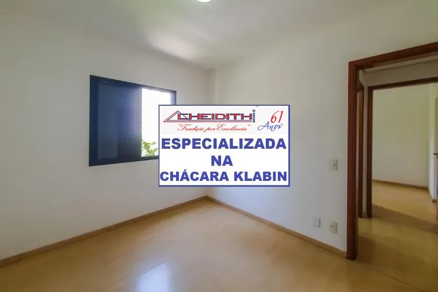 Apartamento, 3 quartos, 95 m² - Foto 16