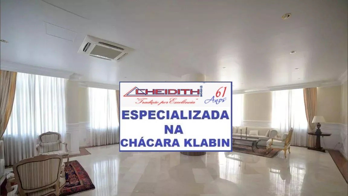 Apartamento, 3 quartos, 131 m² - Foto 23