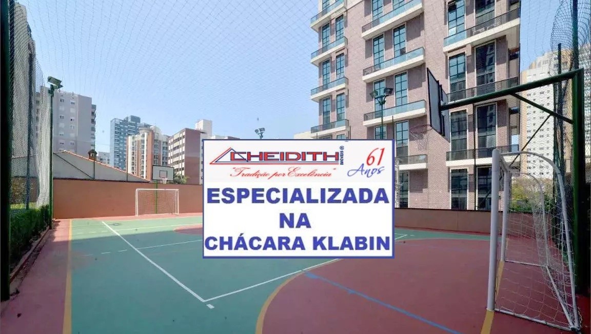 Apartamento, 3 quartos, 131 m² - Foto 22