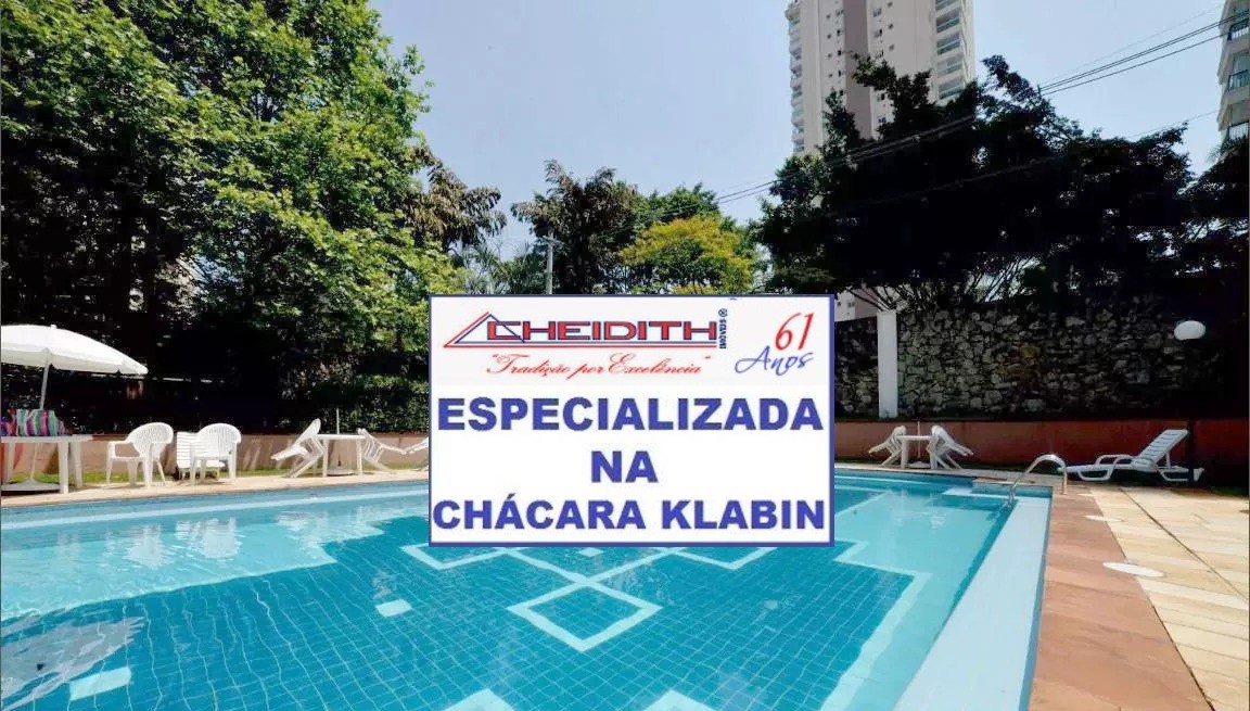 Apartamento, 3 quartos, 131 m² - Foto 19