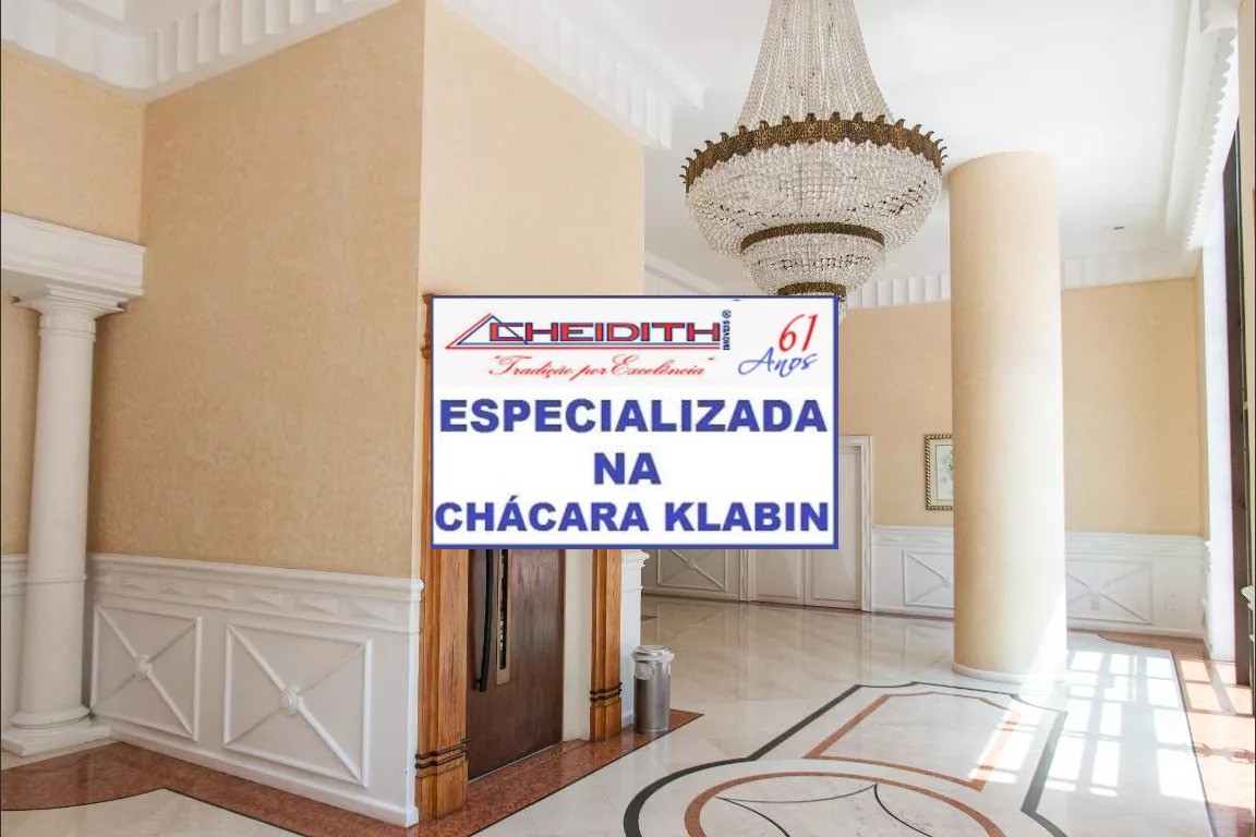 Apartamento, 3 quartos, 131 m² - Foto 21