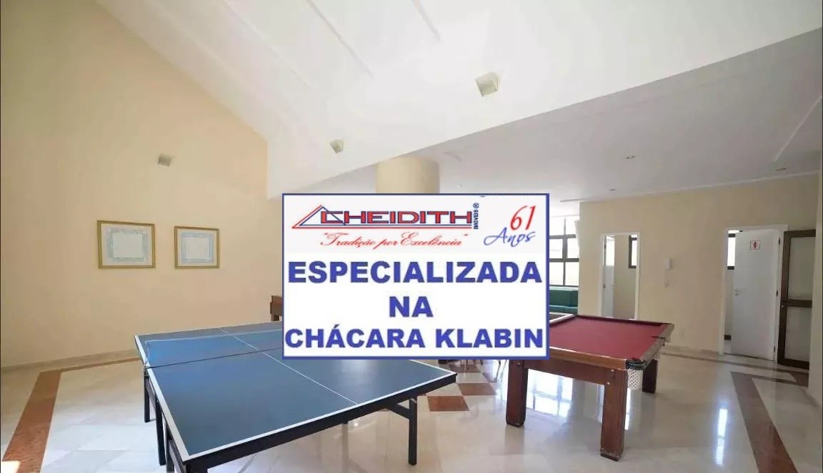 Apartamento, 3 quartos, 131 m² - Foto 20