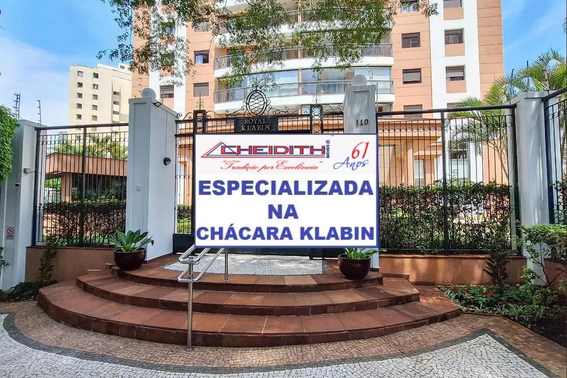 Apartamento, 3 quartos, 131 m² - Foto 26