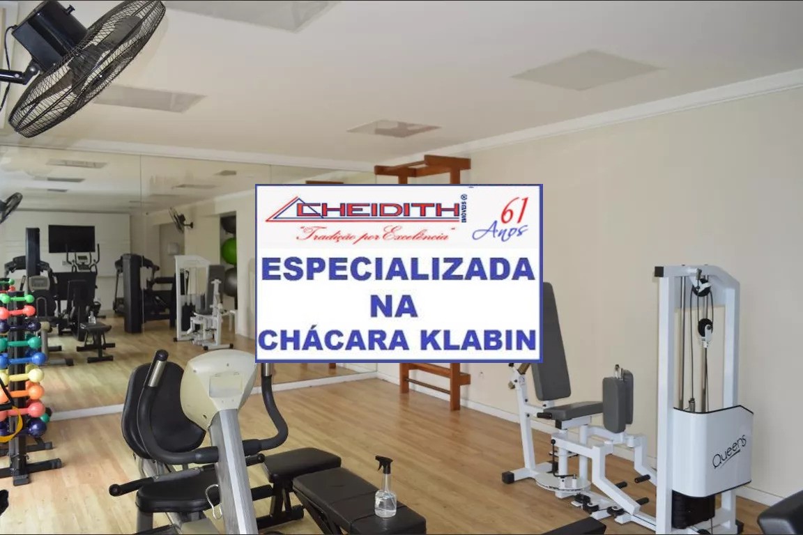 Apartamento, 3 quartos, 172 m² - Foto 21