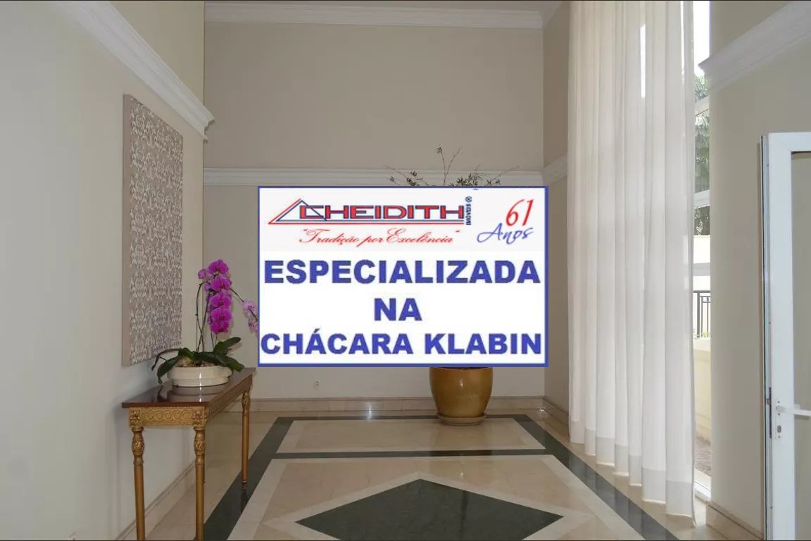 Apartamento, 3 quartos, 172 m² - Foto 31