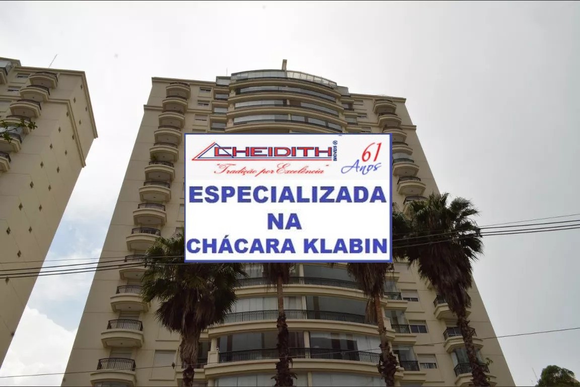 Apartamento, 3 quartos, 172 m² - Foto 24