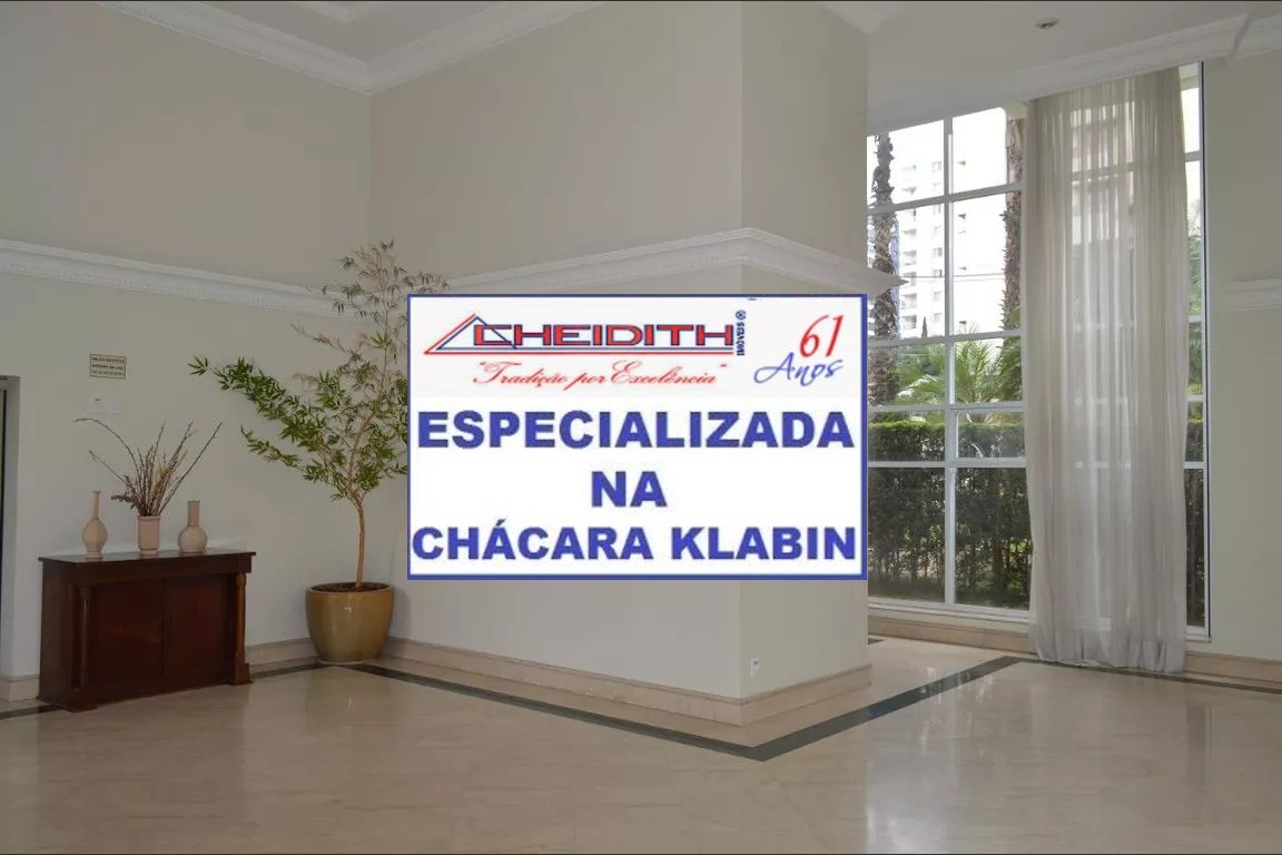 Apartamento, 3 quartos, 172 m² - Foto 20