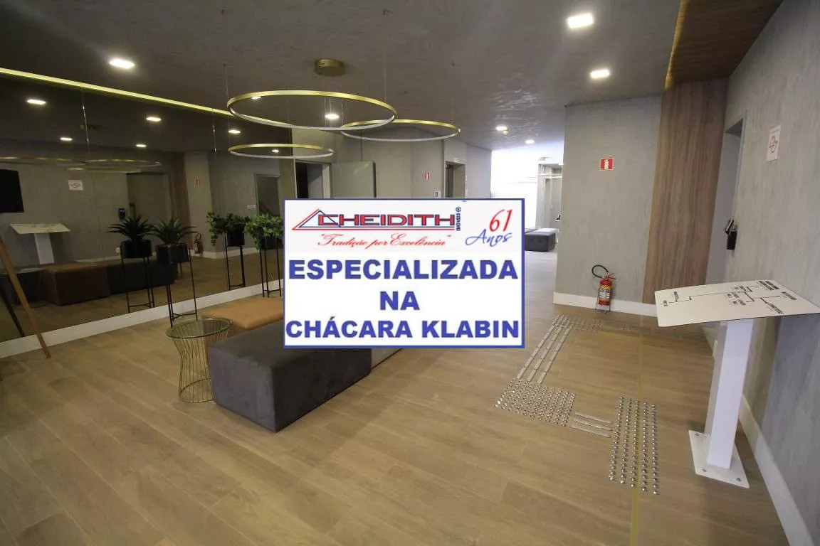 Apartamento, 3 quartos, 165 m² - Foto 37
