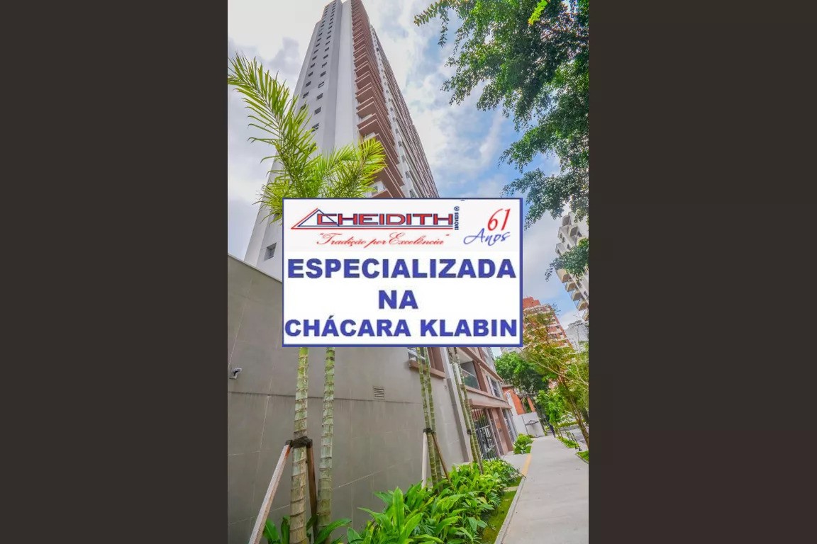 Apartamento, 3 quartos, 165 m² - Foto 43