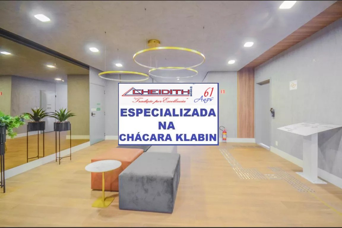 Apartamento, 3 quartos, 165 m² - Foto 48