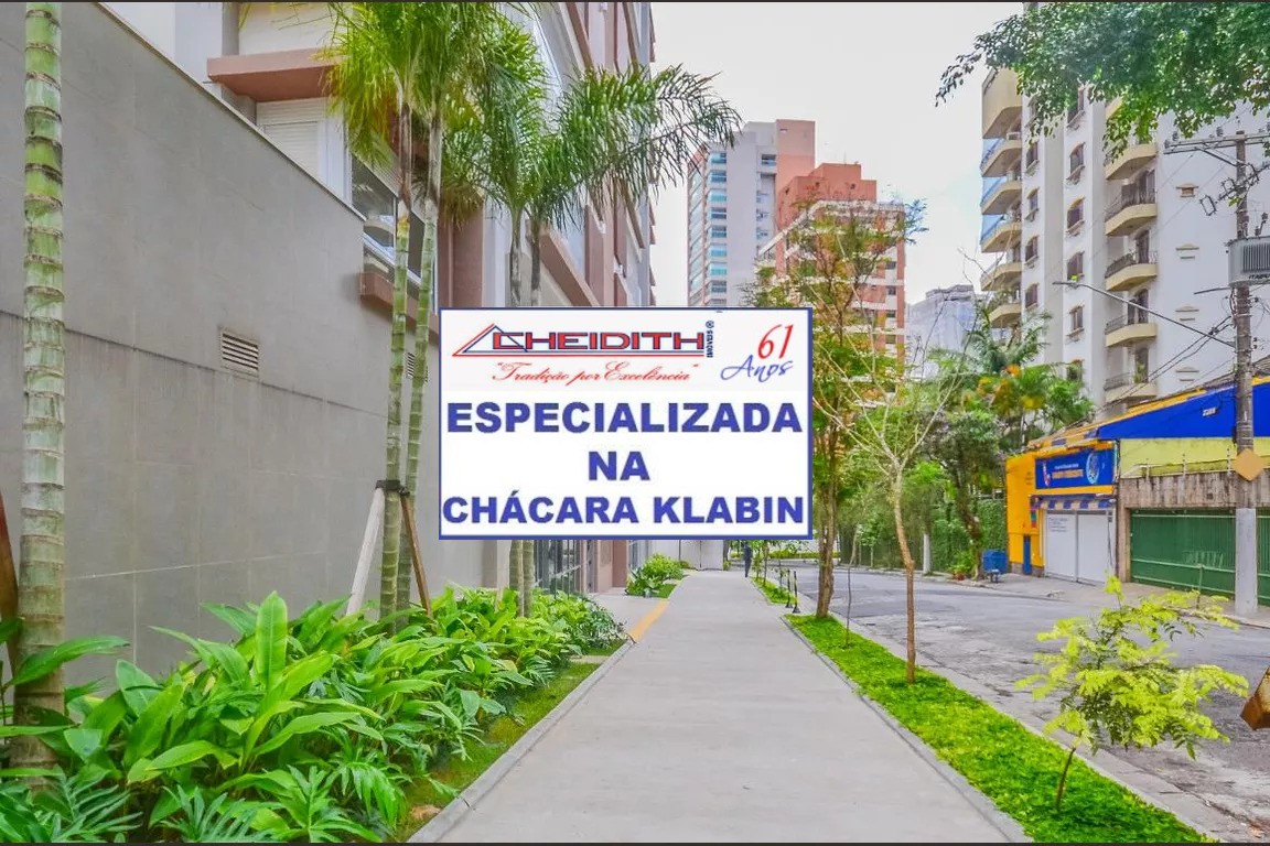 Apartamento, 3 quartos, 165 m² - Foto 49
