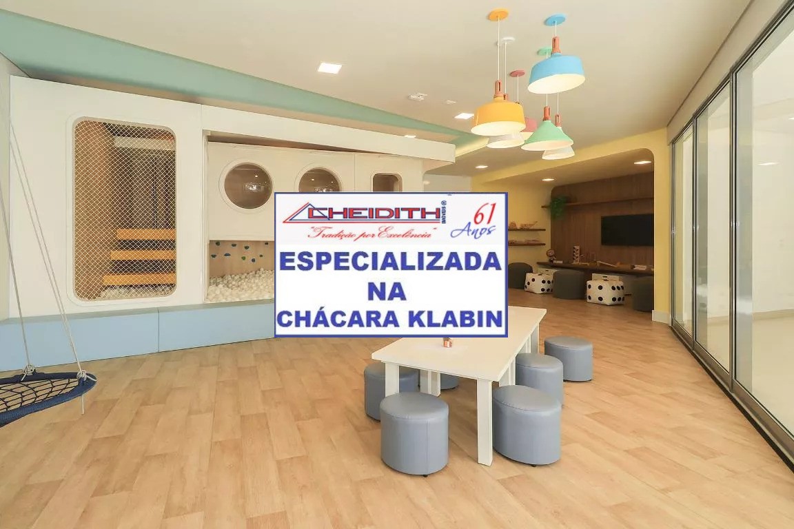 Apartamento, 3 quartos, 165 m² - Foto 39