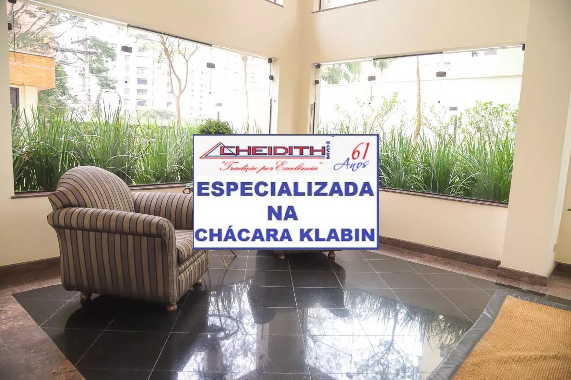 Apartamento, 3 quartos, 208 m² - Foto 30