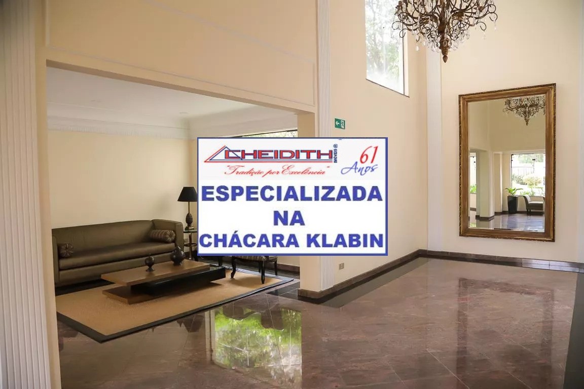 Apartamento, 3 quartos, 208 m² - Foto 29