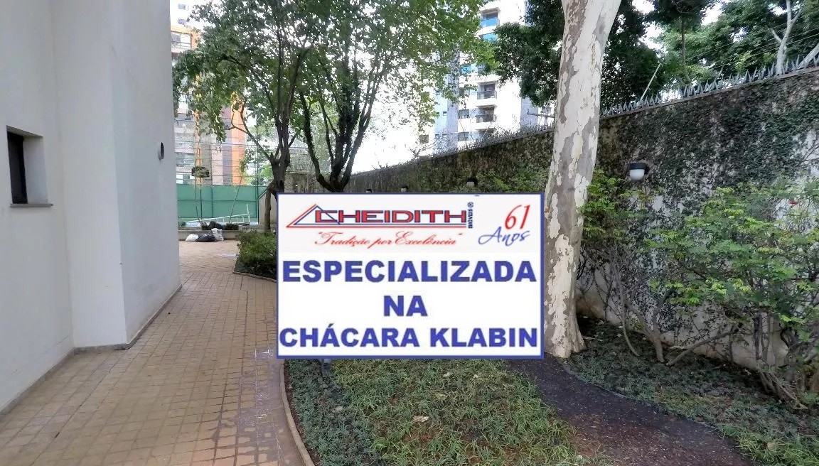 Apartamento, 3 quartos, 208 m² - Foto 26