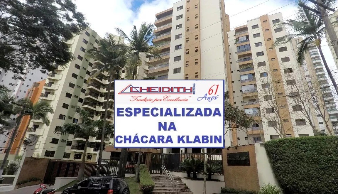 Apartamento, 3 quartos, 208 m² - Foto 27