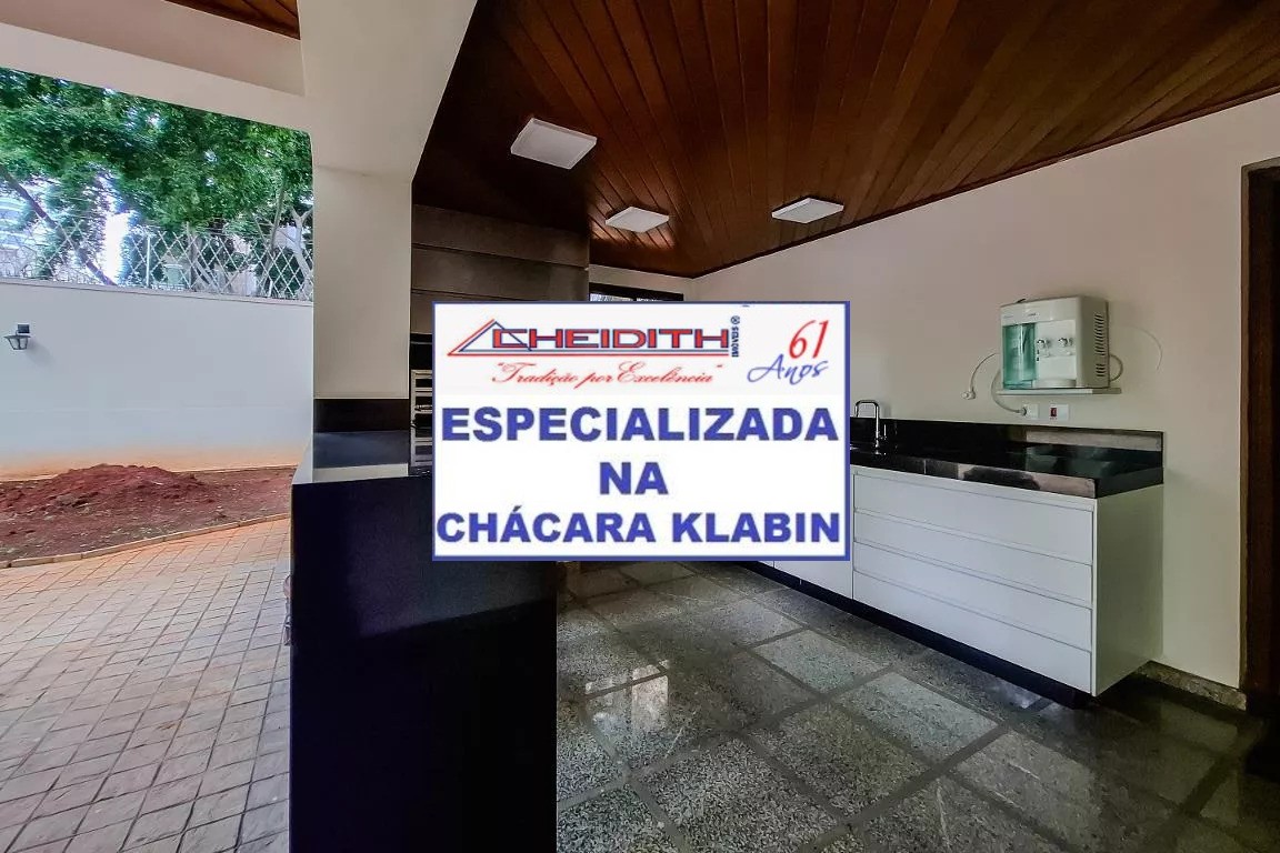 Apartamento, 3 quartos, 208 m² - Foto 34
