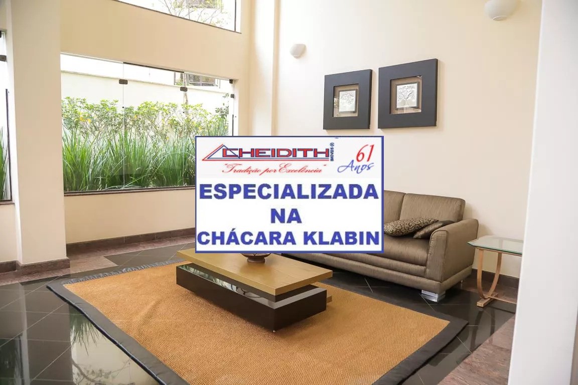 Apartamento, 3 quartos, 208 m² - Foto 33