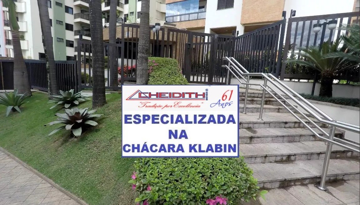 Apartamento, 3 quartos, 208 m² - Foto 28