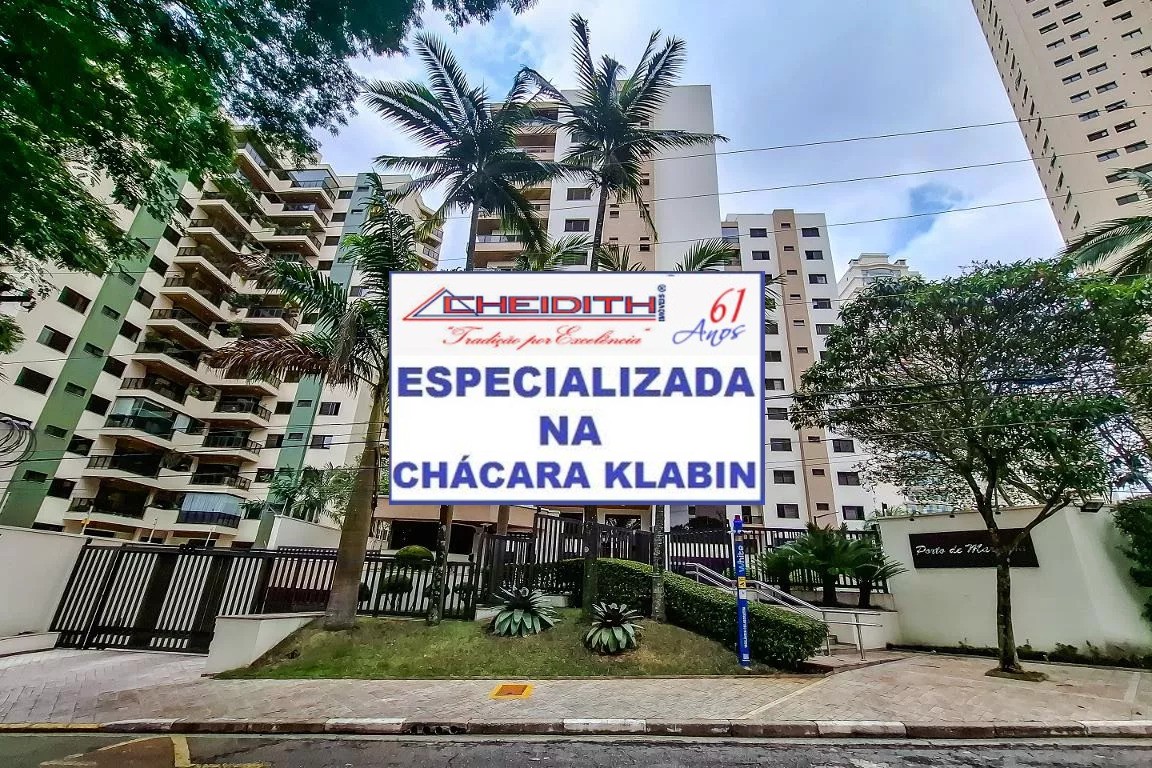 Apartamento, 3 quartos, 208 m² - Foto 37