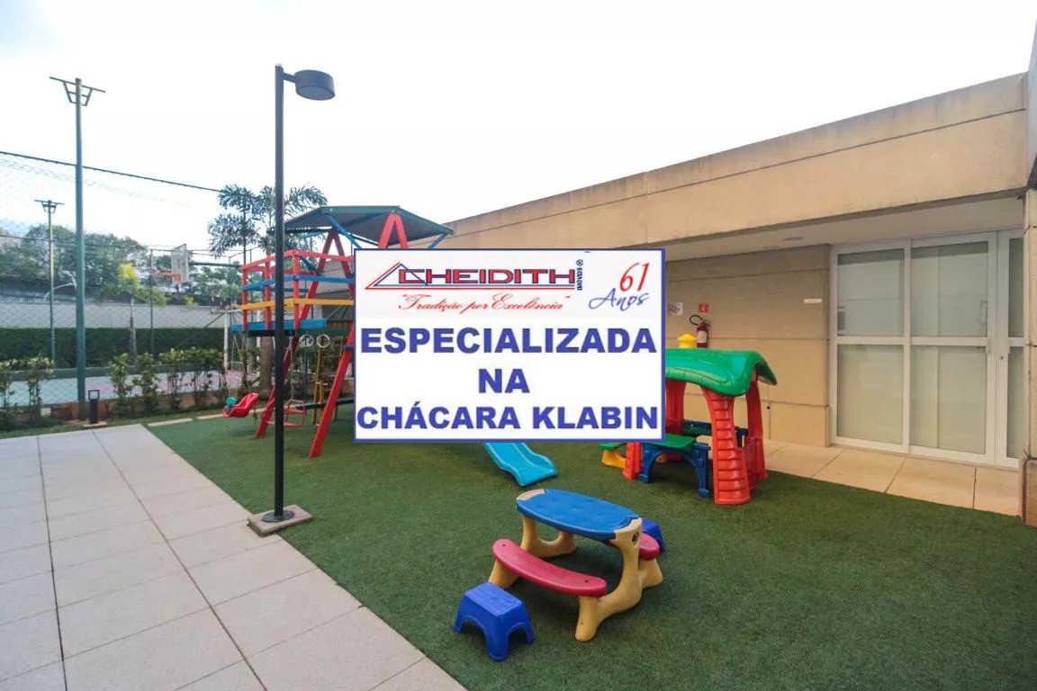 Apartamento, 3 quartos, 95 m² - Foto 27