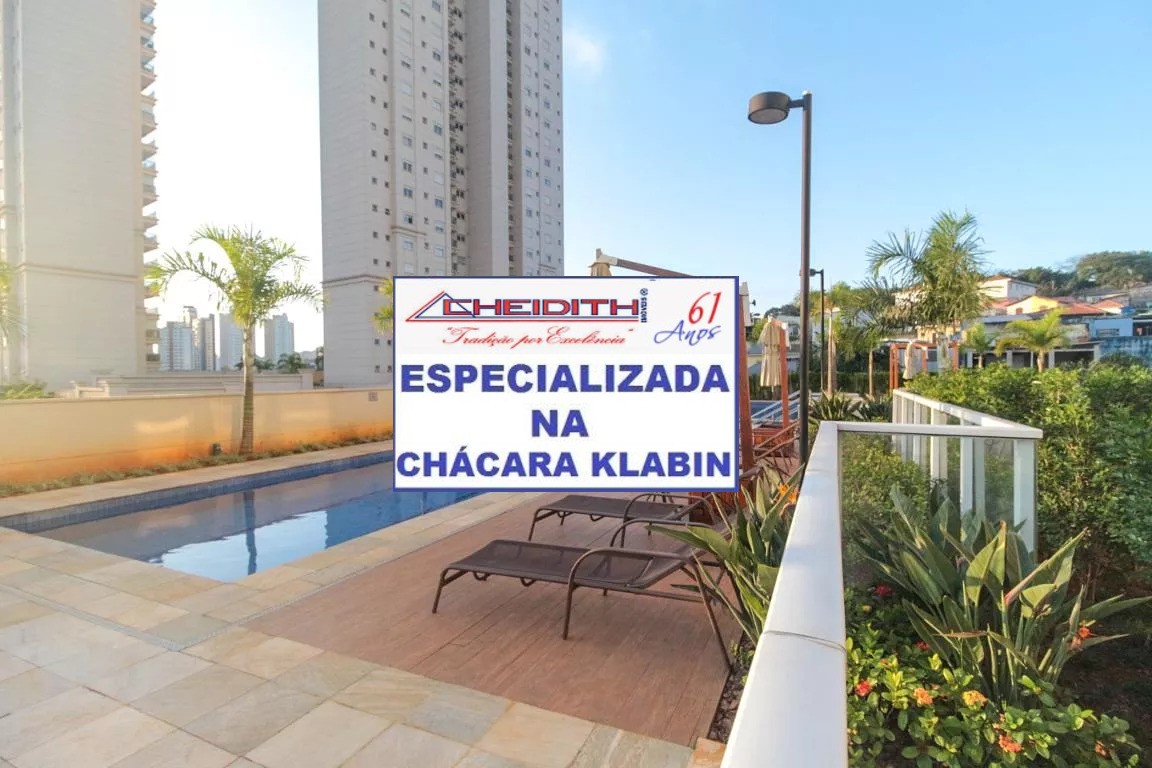 Apartamento, 3 quartos, 95 m² - Foto 30