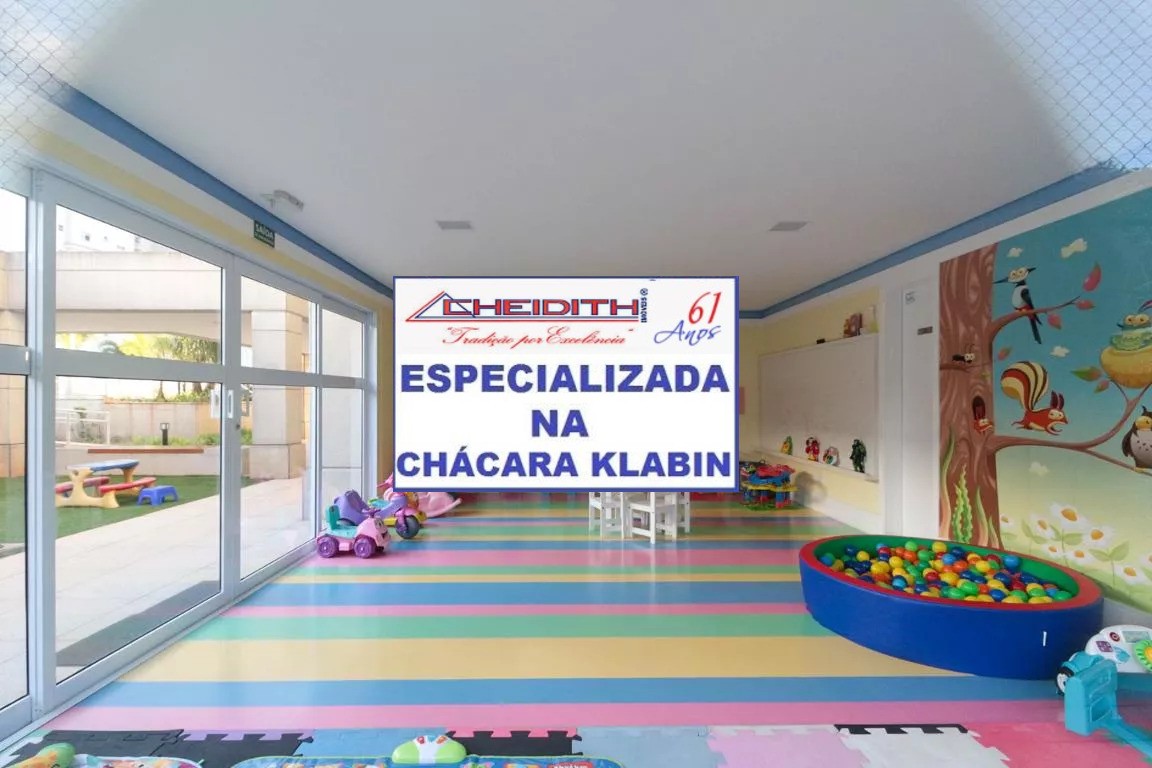 Apartamento, 3 quartos, 95 m² - Foto 31