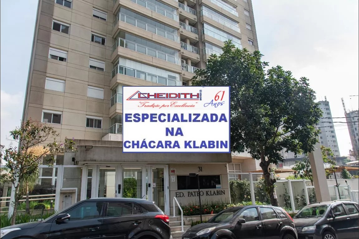 Apartamento, 3 quartos, 95 m² - Foto 44