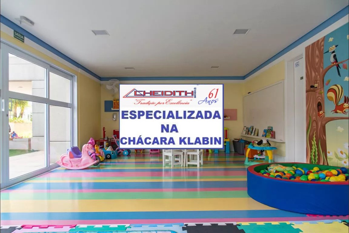 Apartamento, 3 quartos, 95 m² - Foto 43
