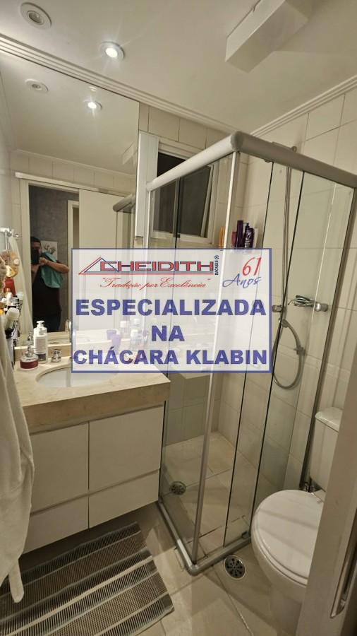 Apartamento, 3 quartos, 116 m² - Foto 9