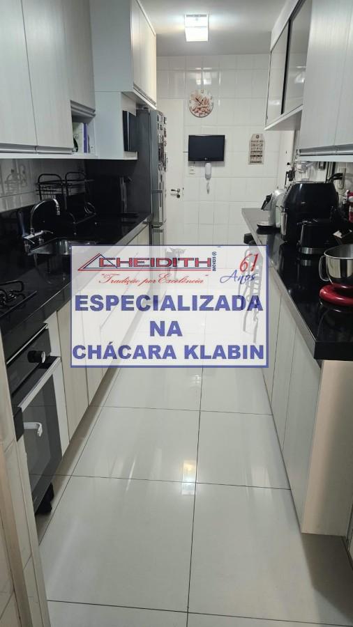 Apartamento, 3 quartos, 116 m² - Foto 8