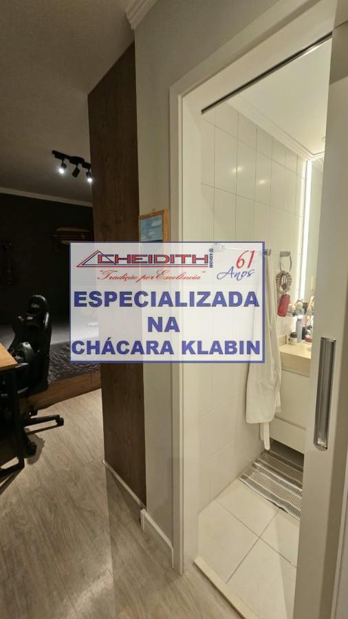 Apartamento, 3 quartos, 116 m² - Foto 33
