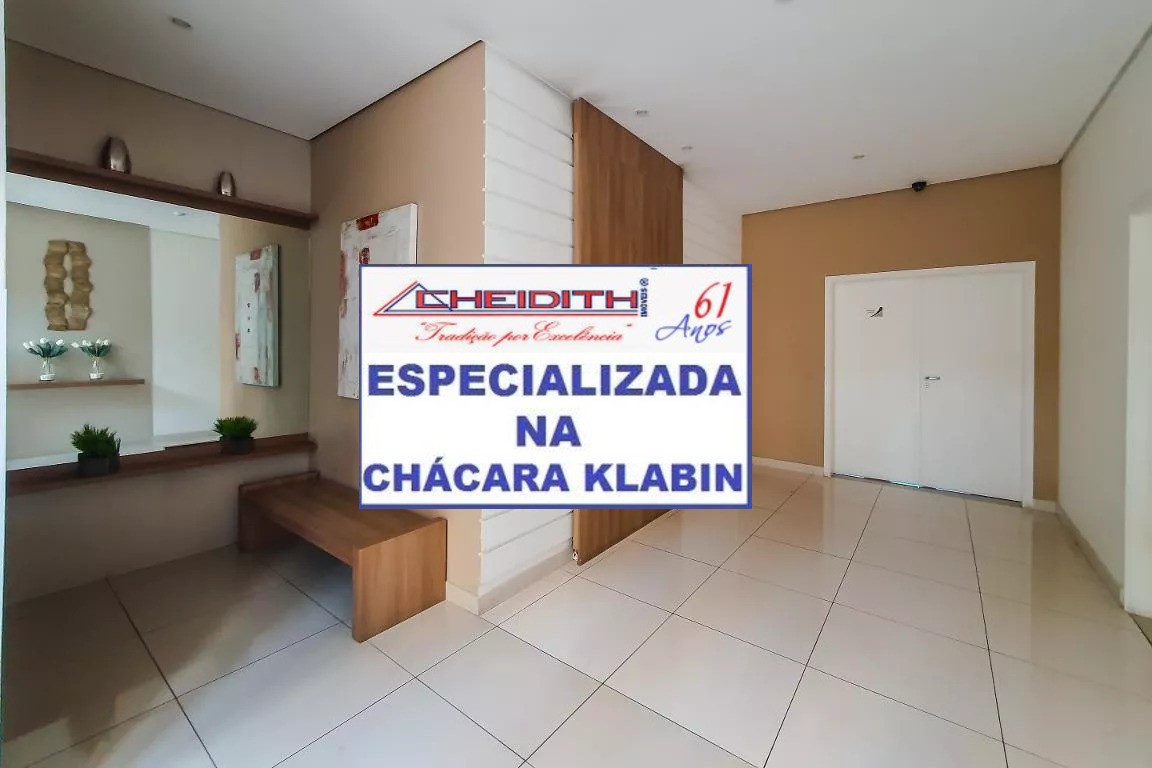 Apartamento, 3 quartos, 116 m² - Foto 45