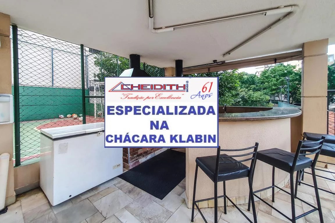 Apartamento, 3 quartos, 116 m² - Foto 49