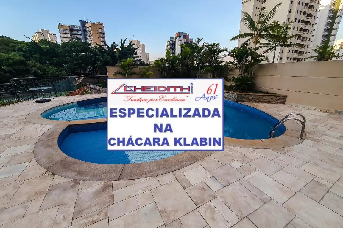 Apartamento, 3 quartos, 116 m² - Foto 47