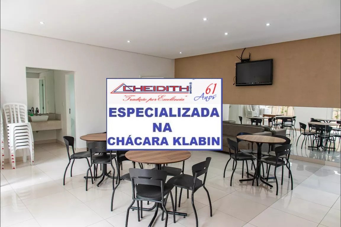 Apartamento, 3 quartos, 116 m² - Foto 54
