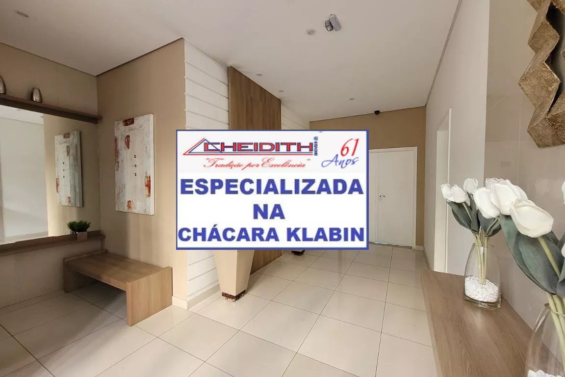 Apartamento, 3 quartos, 116 m² - Foto 50
