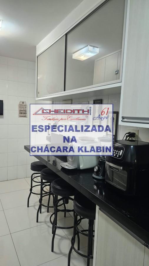 Apartamento, 3 quartos, 116 m² - Foto 7