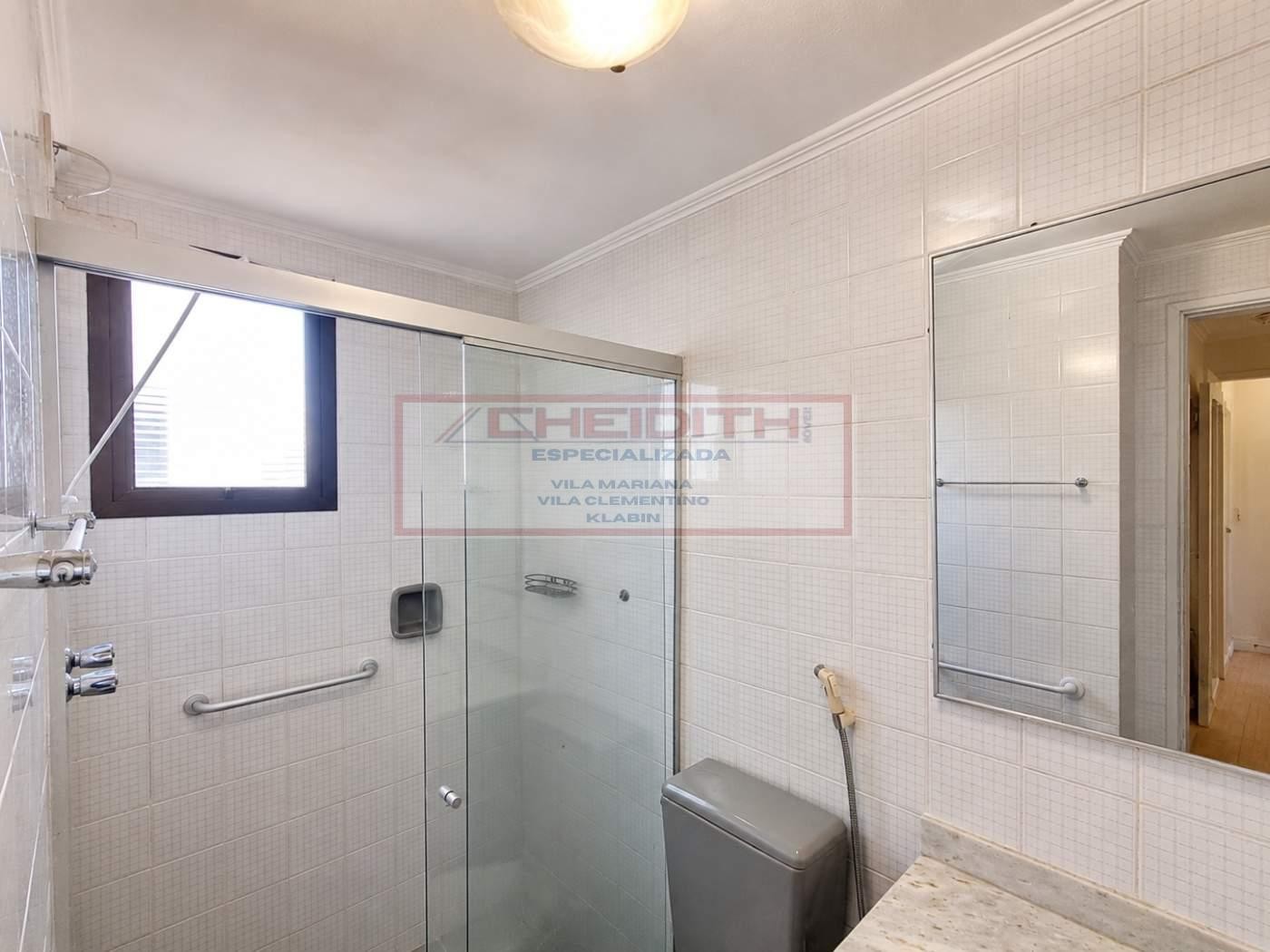 Apartamento, 2 quartos, 70 m² - Foto 7