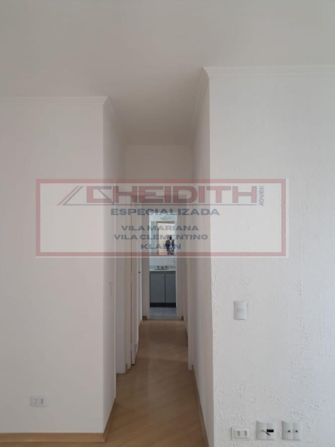 Apartamento, 2 quartos, 70 m² - Foto 13
