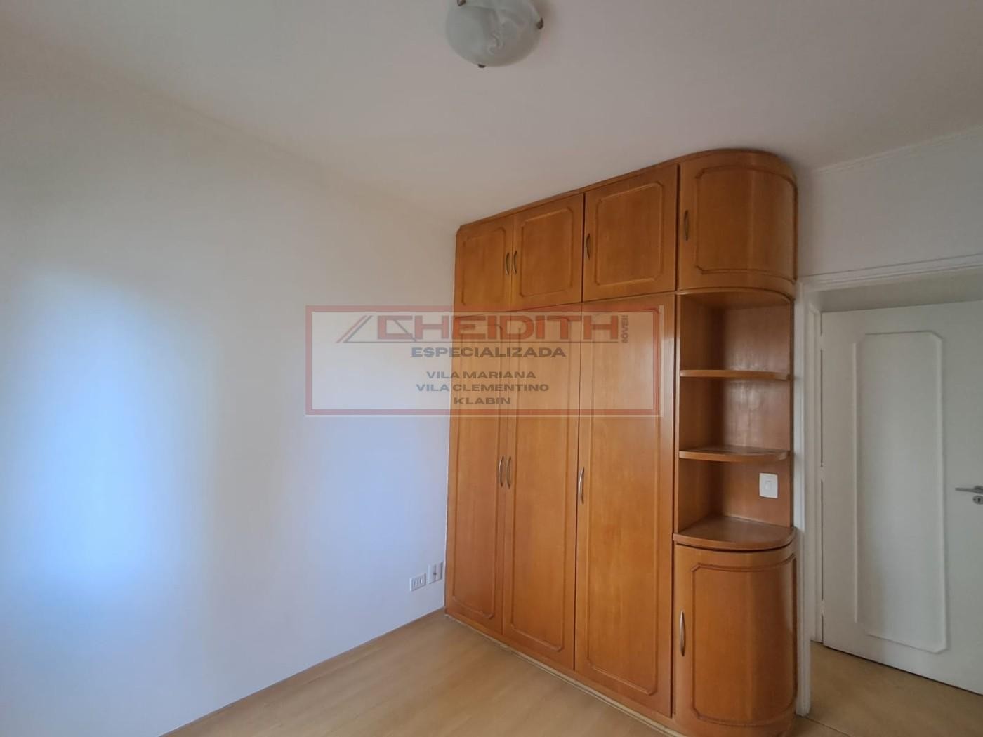 Apartamento, 2 quartos, 70 m² - Foto 17