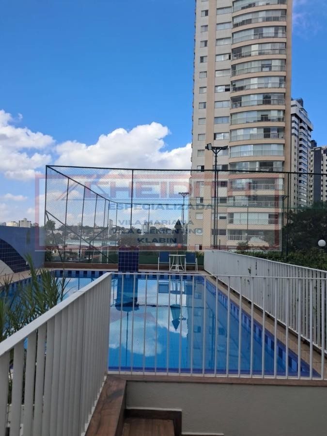 Apartamento, 2 quartos, 70 m² - Foto 28