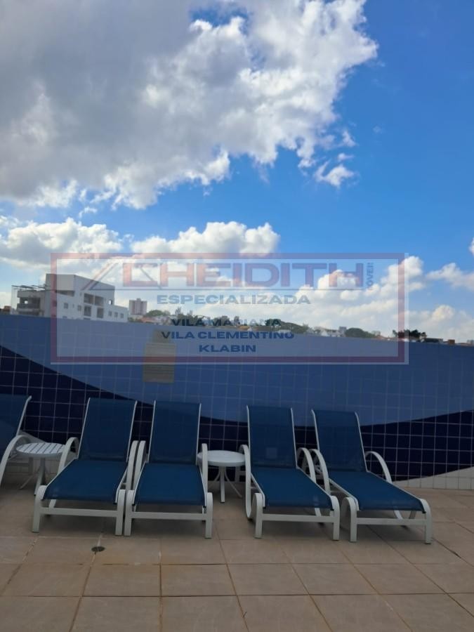Apartamento, 2 quartos, 70 m² - Foto 27