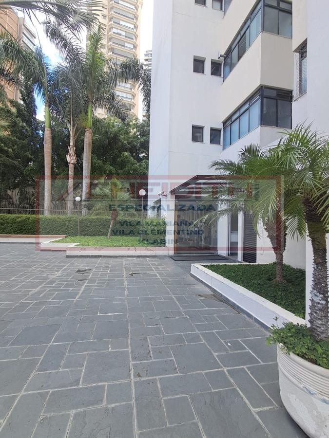Apartamento, 2 quartos, 70 m² - Foto 29
