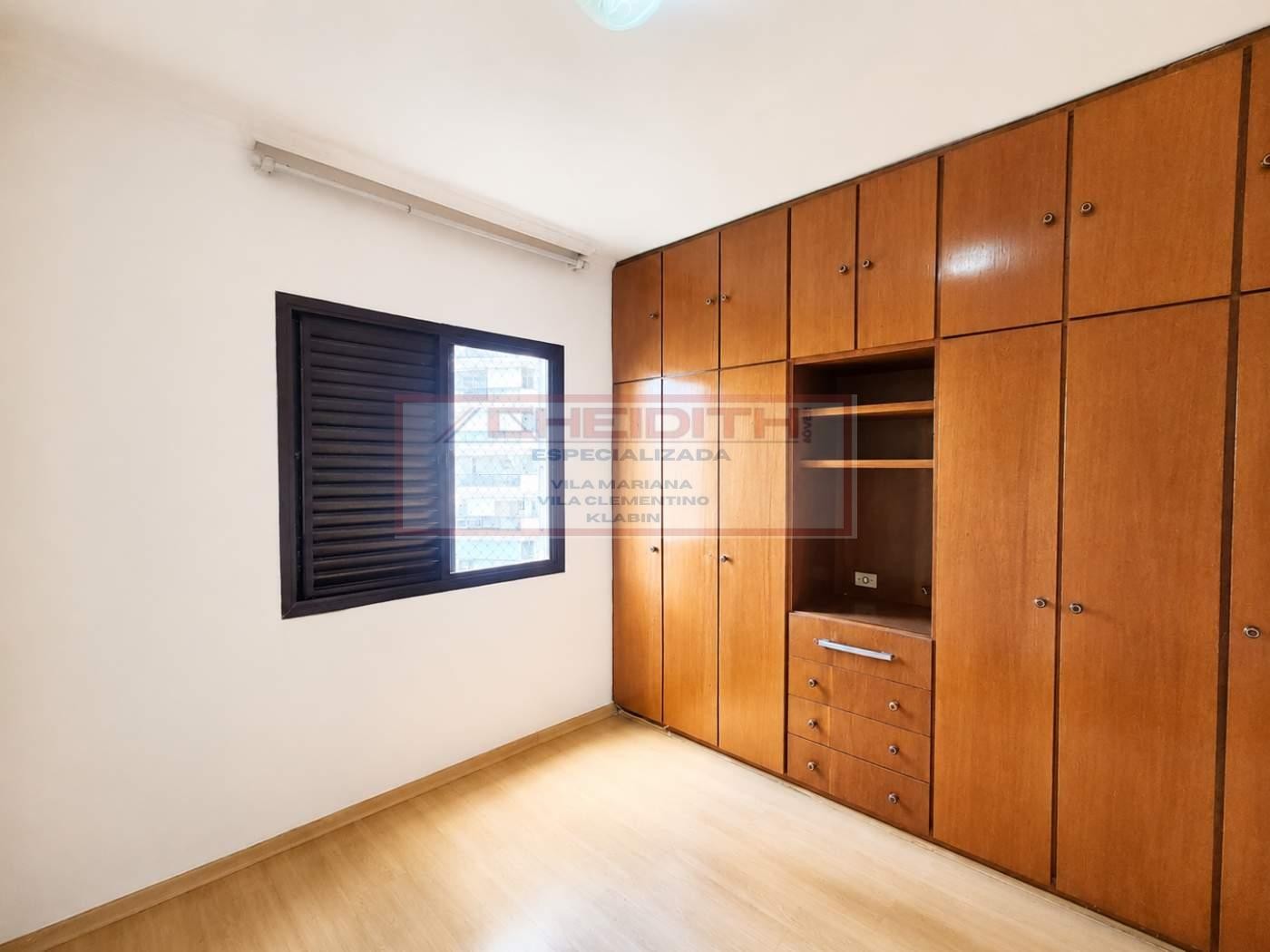 Apartamento, 2 quartos, 70 m² - Foto 9