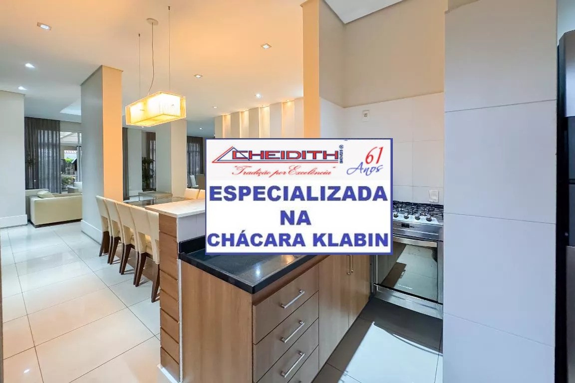Apartamento, 3 quartos, 184 m² - Foto 34